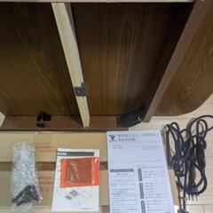 お届け無料🆓こたつ机テーブルセンターリビングコーヒーテーブル座卓和室木製1年使えるの画像