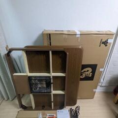 お届け無料🆓こたつ机テーブルセンターリビングコーヒーテーブル座卓和室木製1年使えるの画像