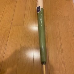 値下げ中！！【新品 未使用】蛇の目風和傘 モダン配色