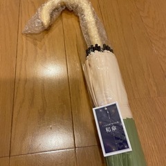 値下げ中！！【新品 未使用】蛇の目風和傘 モダン配色の画像