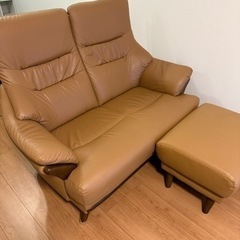 二人掛けソファー(オットマン付き) マナベ