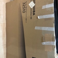 テレビ・レコーダー&xiaomi製　加湿器
