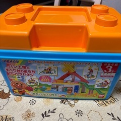 パン工場とすべり台のおうちブロックバケツの画像