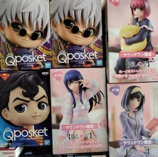 休日限定 未使用品】フィギュアまとめワンピースリゼロ推しの子怪獣8号 アニメ+ゲーム