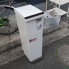 ゴミ箱 38L 2段 分別 スリム （ ごみ箱 38l 38リッ...