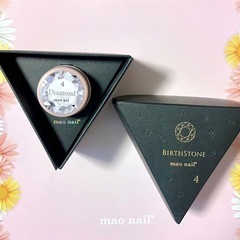 【新品未開封】マオジェル maonail    即完売品✨マオジェル誕生石4月の画像