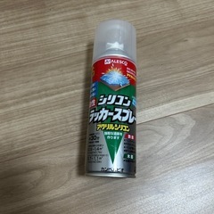 シリコンラッカースプレー