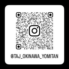 インドカレー‼️タージ読谷😊