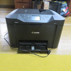CanonのCanonの複合機 MB5030