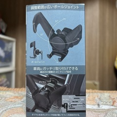 スマホホルダーの画像