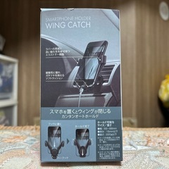 スマホホルダーの画像