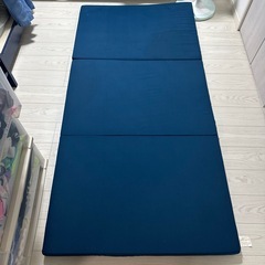マットレス　三つ折り　シングルサイズ