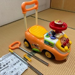 アンパンマン　よくばりビジーカー2