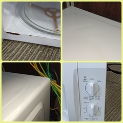 [F1901]  山善  2022年製　電子レンジ  50Hz専用　BCR-170(W)5  外形寸法　幅440㎜  奥行340㎜  高さ258㎜  加熱室の有効寸法　幅307㎜  奥行291㎜  高さ191㎜  ターンテーブルの直径255㎜の画像