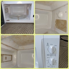 [F1901]  山善  2022年製　電子レンジ  50Hz専用　BCR-170(W)5  外形寸法　幅440㎜  奥行340㎜  高さ258㎜  加熱室の有効寸法　幅307㎜  奥行291㎜  高さ191㎜  ターンテーブルの直径255㎜の画像