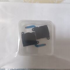 Switch
