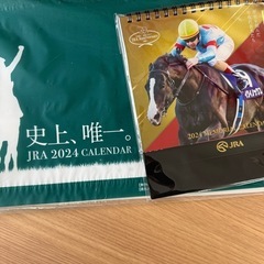 JRA2024年　カレンダー