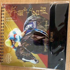 JRA2024年　カレンダーの画像