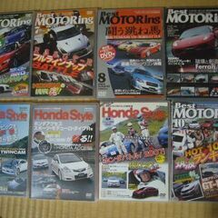 ベストモータリング5冊のDVDの画像