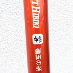 釣り　玉網　響　6メートルの画像