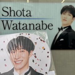 over45のSnowMan好きさんと繋がりたい