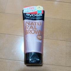 新品　syoss カラートリートメント　白髪染め