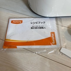 家庭用製麺機の画像