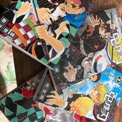 鬼滅の刃1〜4巻