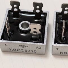 新品未使用　KBPC5010 整流器ダイオード50A 1000V 　２個での価格の画像