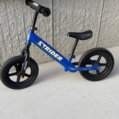 ストライダー