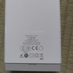 【程度優】Anker PowerPort 6 Lite 充電器 PowerIQ の画像