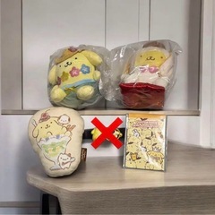 ポムポムプリン まとめ売り
