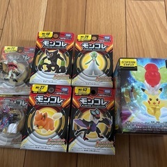 モンコレ　まとめ売り　新品未開封　ポケモン