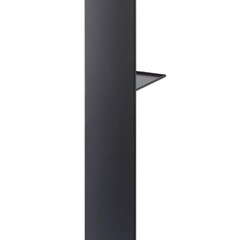 tower 山崎実業　スリムラック