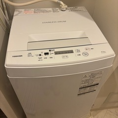 TOSHIBA縦型洗濯機4.5kg AW-45M7