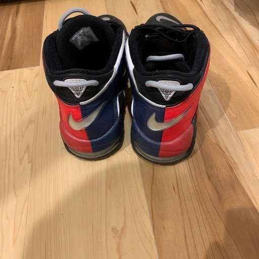 NIKE