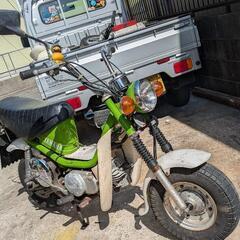 実動車　ヤマハ　チャッピー　自賠付き
