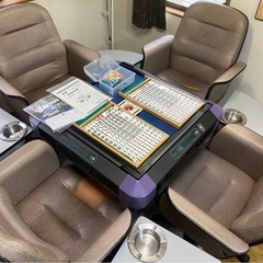 全自動雀卓　雀豪
