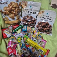 (早い者勝ち)お菓子