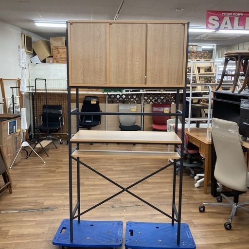 S223 ⭐ キッチンラック 食器棚 ゴミ箱上ラック 幅93.5cm USED 綺麗