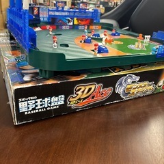 K2505-130 野球盤　モンスタースタジアム　キズ汚れ有りの画像