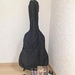 初心者用ギターセットの画像