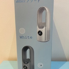 🍦新品未開封🍦羽なしインジケーターファン「グレー」の画像