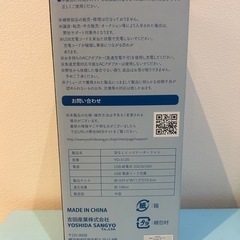 🍦新品未開封🍦羽なしインジケーターファン「グレー」の画像
