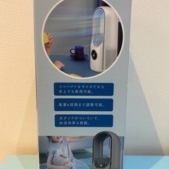 🍦新品未開封🍦羽なしインジケーターファン「グレー」の画像