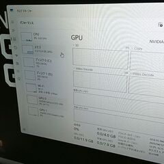 マウスコンピューターm-Book W880BN-KK大型液晶17.3型SSD2TBメモリ16GBの画像