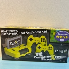 🍦新品未開封🍦FCコンパチブルプレーヤーXフェスティバル「インク...