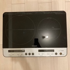  IHK-W12SP-B　アイリスオーヤマ 2口IHコンロ 脚付...