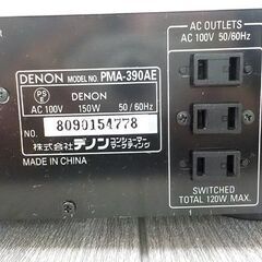 DENON PMA-390AE プリメインアンプ オーディオ機器 シルバー 音響機器 音響機材 アンプ デノン 西岡店の画像