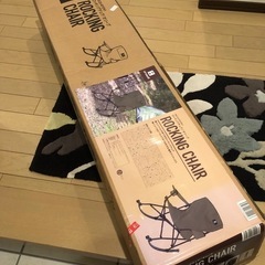 アウトドア　ロッキンチェア　キャンプの画像